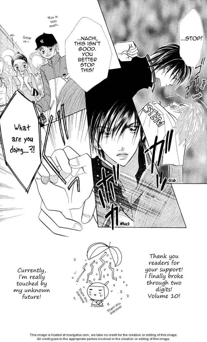 Koi Suru One Fourth Chapter 10.1 9